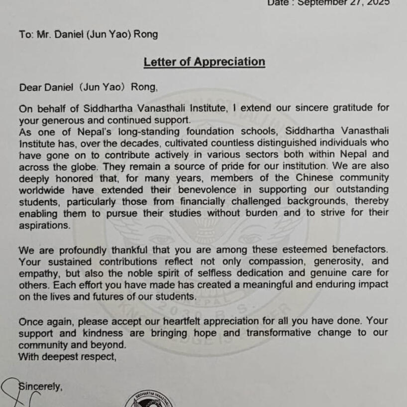 A youth-led design project combining sport, branding, and community impact